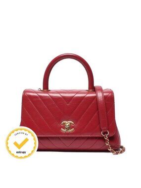 Chanel 2-Way Shoulder Bag Gold Stitch Chevron Top